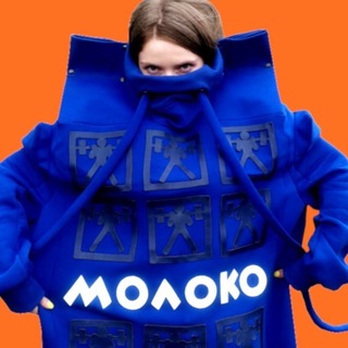 ДИНА БЛИН распродажа👙