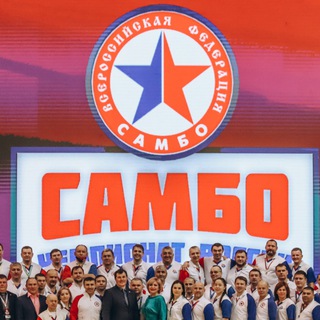 sambofederation30