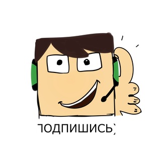 фанарточная)🧀