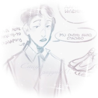 ݁𖥻 ݁ ͡𝘾𑜅ִцყ͡𐐫＿
