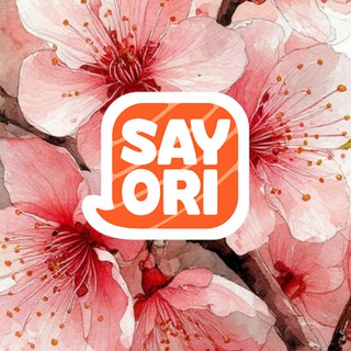 🌸МИР SAYORI | доставка, которой доверяют