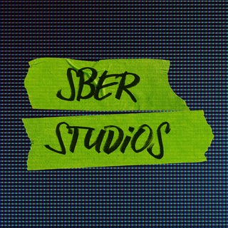 SberStudios