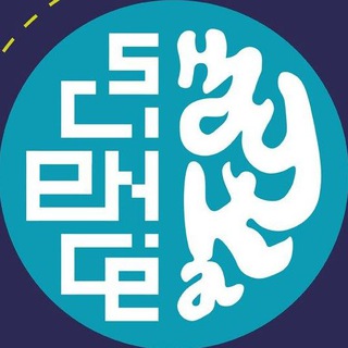 Science|Наука