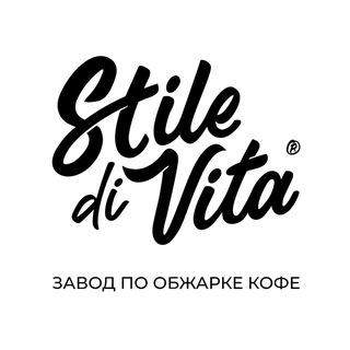 СДВ Кофе