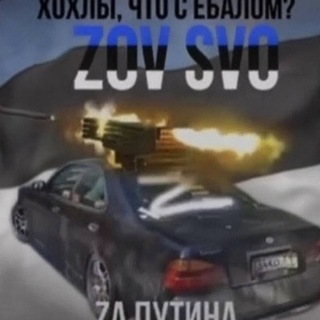 Студия NCS