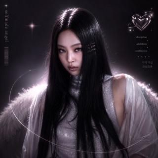 Ты все сможешь | selfmade angel