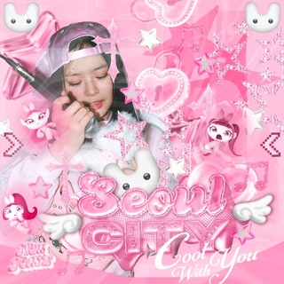 𝖲𝖾𝗈ul 𝔖𝗶𝘁𝘆 신의 /💘