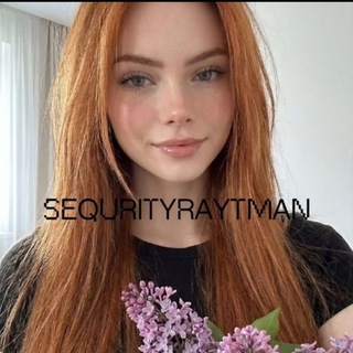 Рест SequrityRaytman