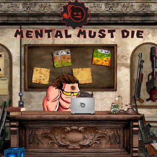 Офис "Mental Must Die"