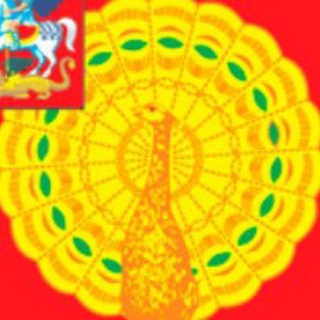 Серпухов Инфо🦚