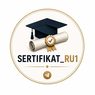 SERTIFIKAT_RU|Национальный сертификат