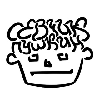Севчик Пушкин | pushka studio