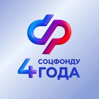 Социальный фонд_Башкортостан