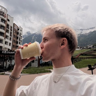 дисбаланс получается
