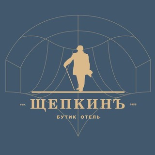 Shchepkin hotel 4* Belgorod