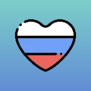 Шенген🌍