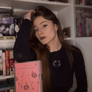 Книжная эпоха📚
