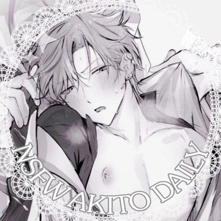Переходник NSFW | Daily Akito