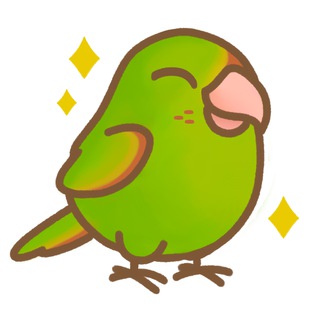 SHINYBIRD APPROVED🦜