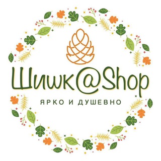 Shishkashop_i_banya