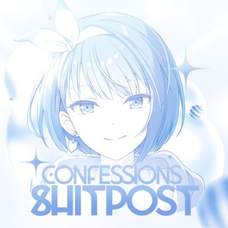 🏳‍🌈Щитпост confessions🐳🚆
