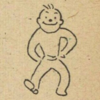 Шляхтич мурлычет🫡