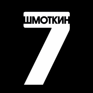 shmotkin7