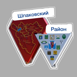 Михайловск2️⃣6️⃣Шпаковский округ