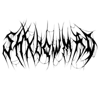 shxdow mad (в армии)