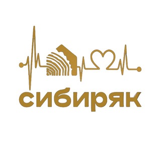 ДОМА/БАНИ/КУПЕЛИ🌿