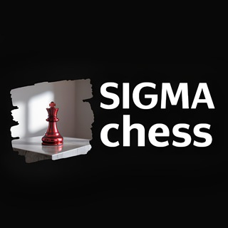 SIGMA chess