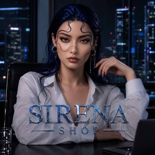 SIRENA SHOP