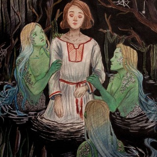 Сестрица Аленушка