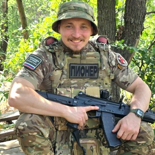 Ситников! Позывной ПИОНЕР!