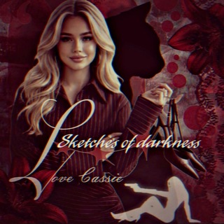 𝚂𝚔𝚎𝚝𝚌𝚑𝚎𝚜 𝚘𝚏 𝚍𝚊𝚛𝚔𝚗𝚎𝚜𝚜||𝚕𝚘𝚟𝚎 𝙲𝚊𝚜𝚜𝚒𝚎