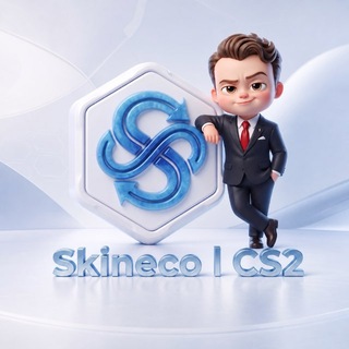 Skineco