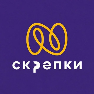Скрепки | Олимпиады | Обществознание