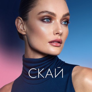 СКАЙ модельная школа
