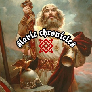 Slavic chronicles