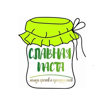 СЛАВНАЯ паста🍯🌰- природная сила для Вашего здоровья💪