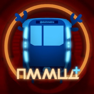 ПММЦД+