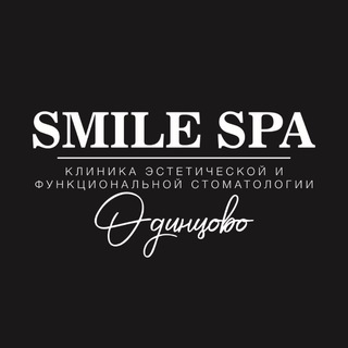 Стоматология Смайл Спа