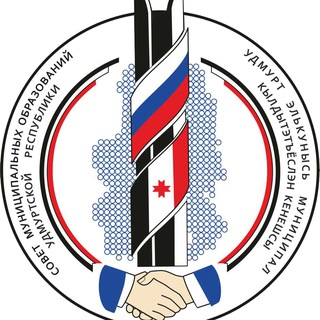 СМО Удмуртской Республики