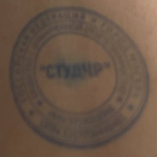 Жмём от груди 150 в закрытом раунде