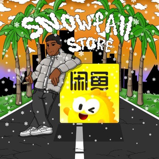 Snowfall Store❄️
