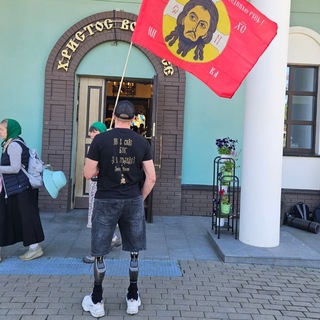 Леонид Соболев