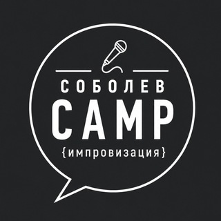 Илья Соболев🦅Клан Соболева