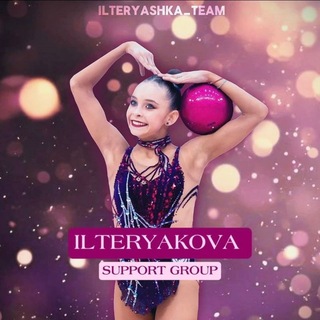 Ilteryashka_team✨💞