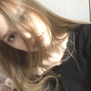 сафича