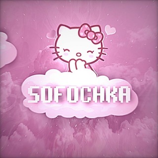 sofochka1_